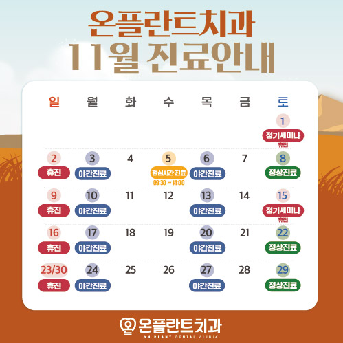 5dd70fe86c9441c33d8514031346c8df_1761872372_9853.jpg 5dd70fe86c9441c33d8514031346c8df_1761872372_9853.jpg